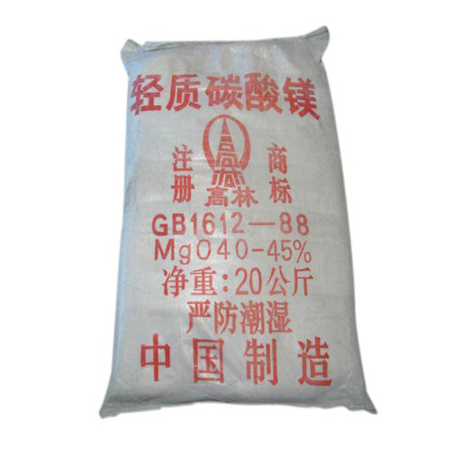延边丙烯酸镁用碳酸镁技术参数
